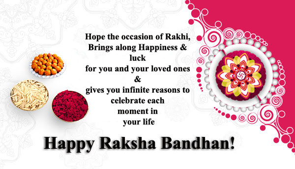 Best Rakhi Images Photos